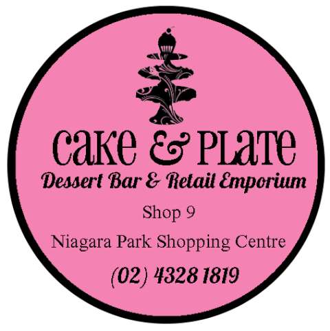 Photo: Cake & Plate - Dessert Bar & Retail Emporium